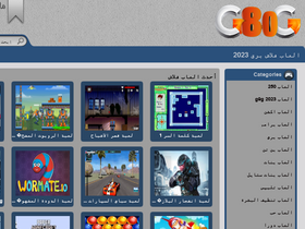 g80g.com