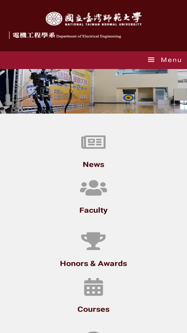 ee.ntnu.edu.tw
