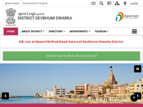 devbhumidwarka.nic.in