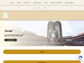 'agudah.org' screenshot