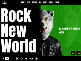 'mwamjapan.info' screenshot