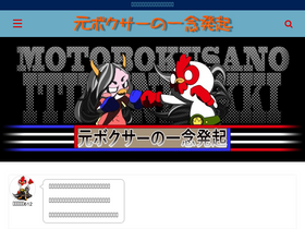 xn--u9j1gsa8mmgt69o30ec97apm6bpb9b.com