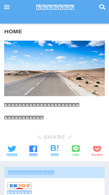 science-projects-resources.com