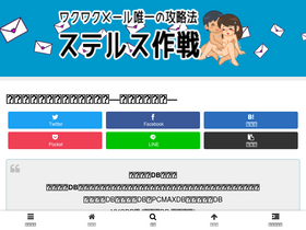 deaidb.com
