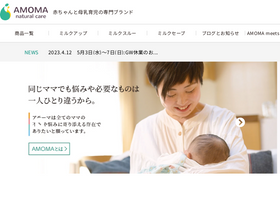 'amoma.jp' screenshot
