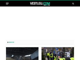 'vesti.eu.com' screenshot