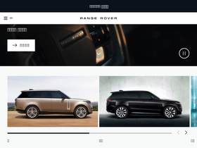 rangerover.cn