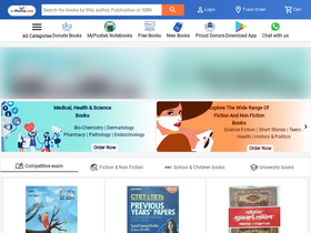 'mypustak.com' screenshot