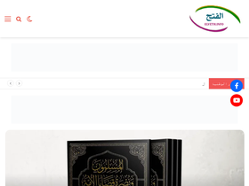 Large Screenshot