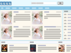 '26ks.cc' screenshot