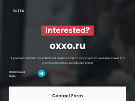 oxxo.ru