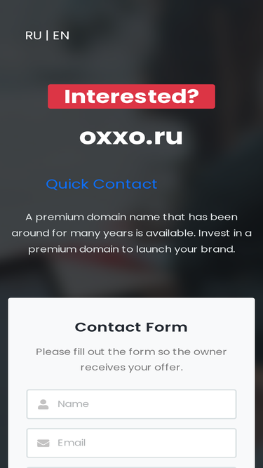 oxxo.ru