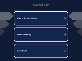 'downace.com' screenshot