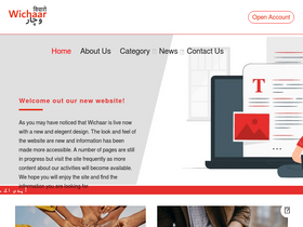 wichaar.com
