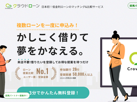 crowdloan.jp