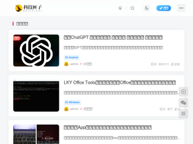 'acg47.com' screenshot