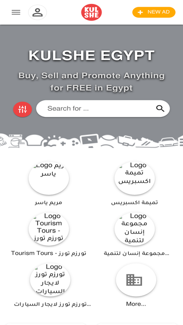 eg.kulshe.com