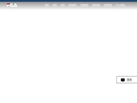 'fila-china.com.cn' screenshot