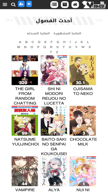 mosoarts.com
