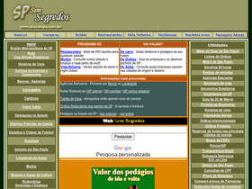 'emsampa.com.br' screenshot