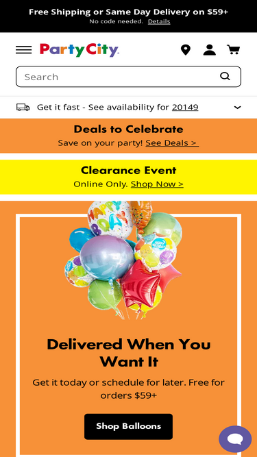 partycity.com