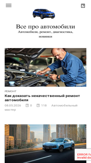 iphone2go.ru