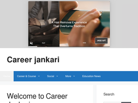 'careerjankari.in' screenshot