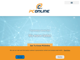 pconlineus.com