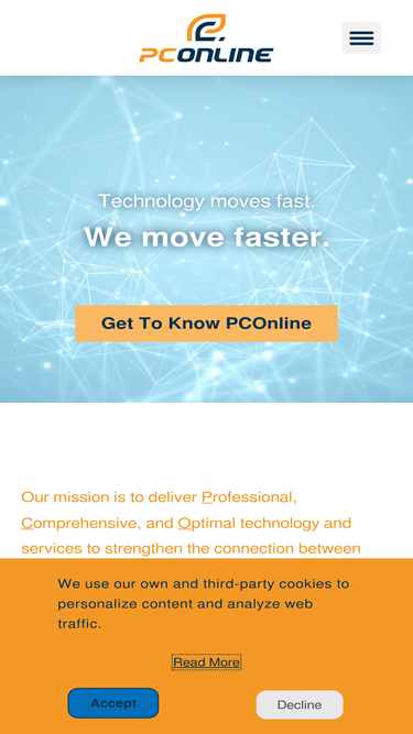 pconlineus.com