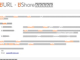 bshare.cn