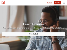 'thechairmansbao.com' screenshot