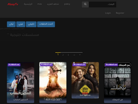 'jooootv.com' screenshot