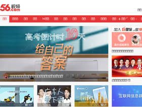 'yandexcdn.com' screenshot