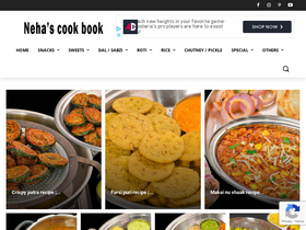 'nehascookbook.com' screenshot
