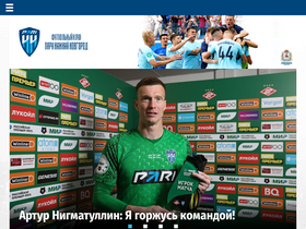 'fcnn.ru' screenshot