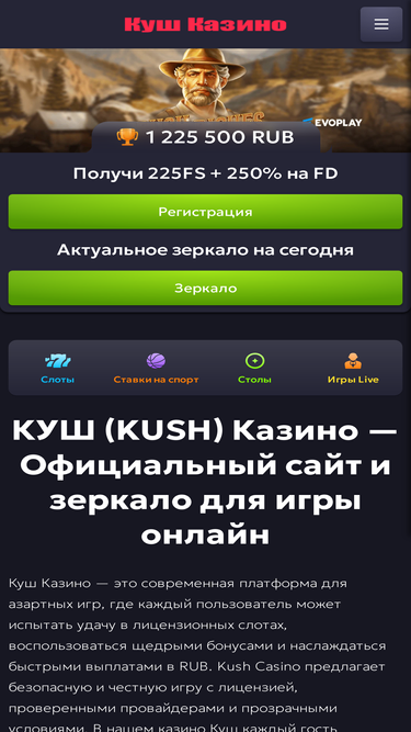 robloxegg.ru