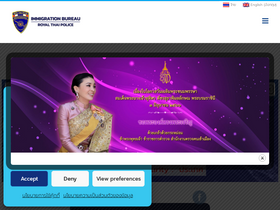 immigration.go.th