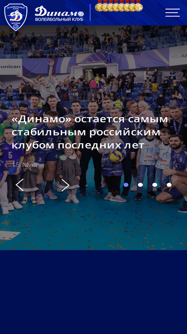 vcdynamo.ru