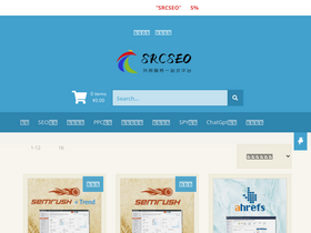srcseo.com