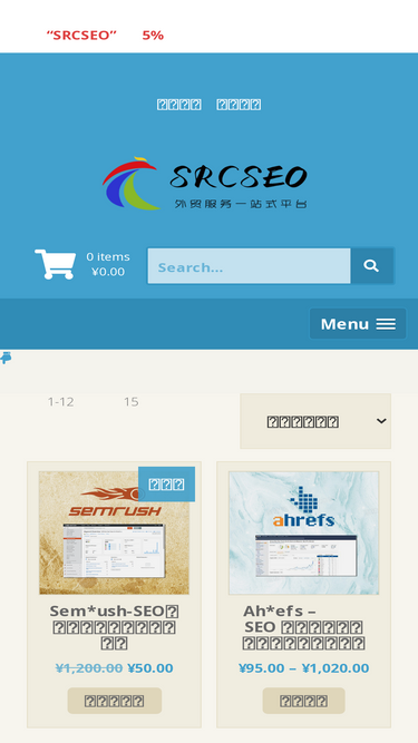 srcseo.com