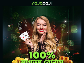 rajabj.com