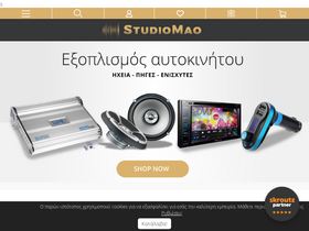 studiomao.gr
