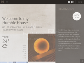 humblehousehotels.com