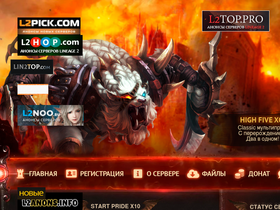 Skillgame.fun website image