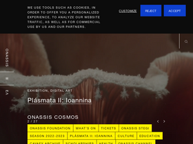 'onassis.org' screenshot