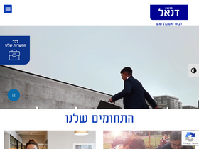 edanel.co.il