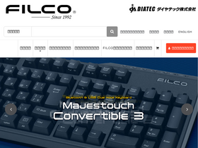 'diatec.co.jp' screenshot