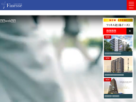 117cr.com
