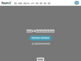 'foundi.info' screenshot