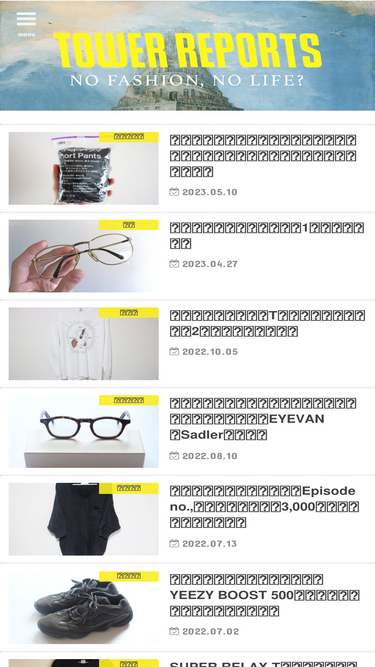 iwata09.com